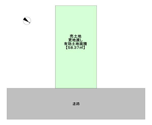 摂津市正雀４丁目　売土地