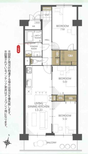 日興千里丘スカイマンションＢ棟