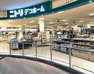 エイジングコート千里丘(ニトリデコホームイズミヤ千里丘店)