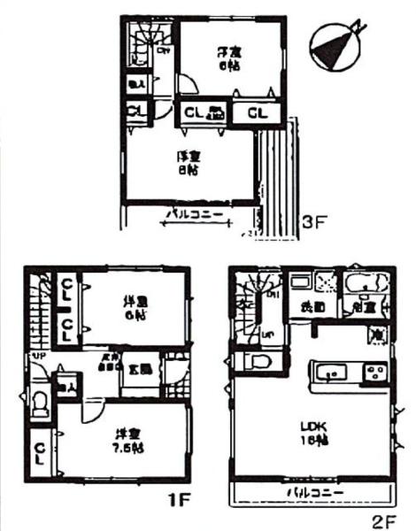 摂津市南別府町　新築戸建　１号地