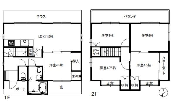 吹田市片山町４丁目　中古戸建
