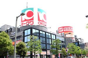 摂津スカイハイツ(オークワ南摂津駅前店)