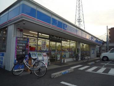摂津スカイハイツ(ローソン摂津東一津屋店)