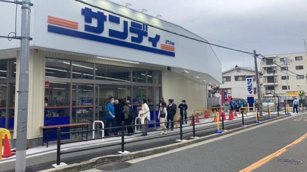 セントポリア北大阪ヴィゾン壱番館(サンディ下新庄店)