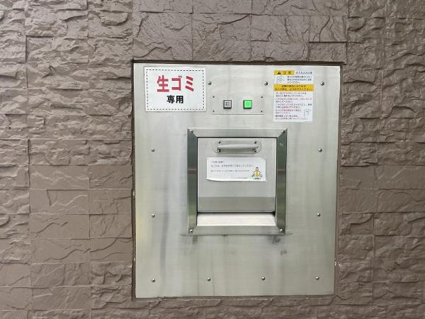 セントポリア北大阪ヴィゾン壱番館