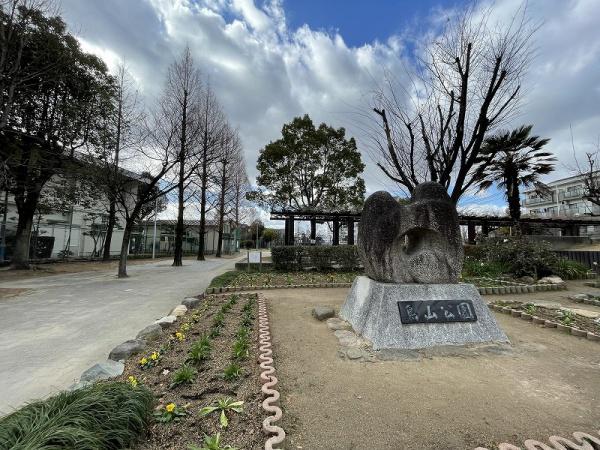 野村ステイツ千里丘(鳥山公園)