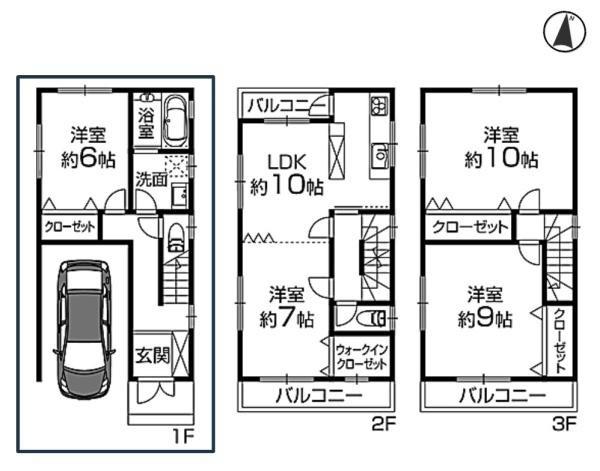摂津市学園町2丁目の中古一戸建て(間取り)