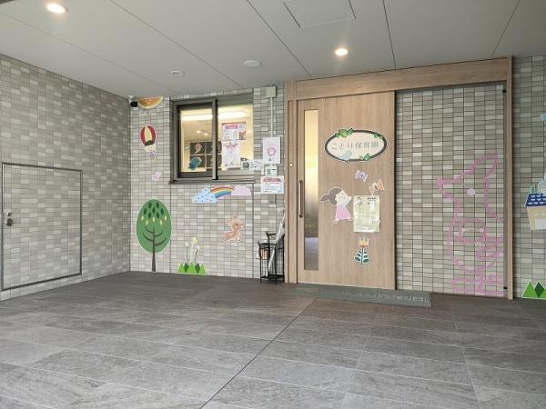 ローレルスクエアOSAKALINK