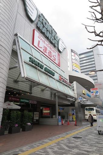 吹田市南吹田５丁目の土地(ハンズ江坂店)