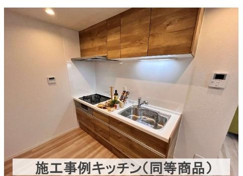 メロディーハイム吹田青葉丘