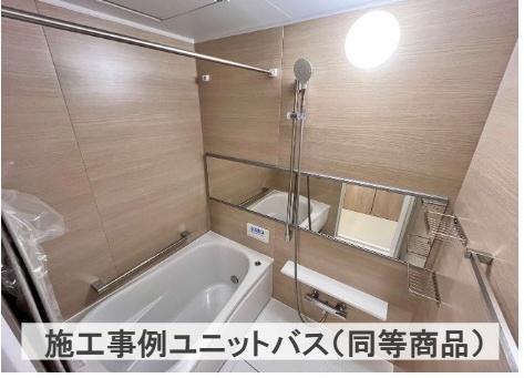 メロディーハイム吹田青葉丘