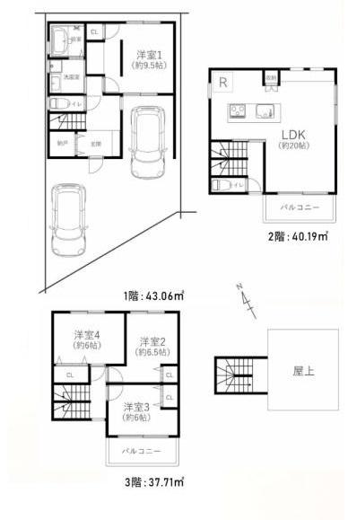 摂津市鳥飼野々3丁目 中古戸建