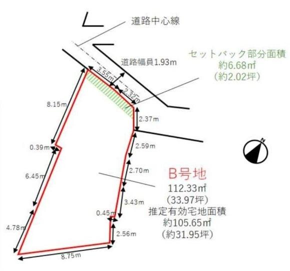 吹田市片山町3丁目 建築条件無し 売り土地 B号地
