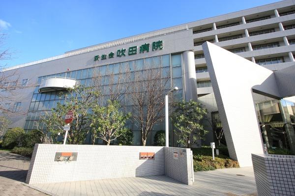 吹田市片山町３丁目の土地(社会福祉法人恩賜財団大阪府済生会吹田病院)