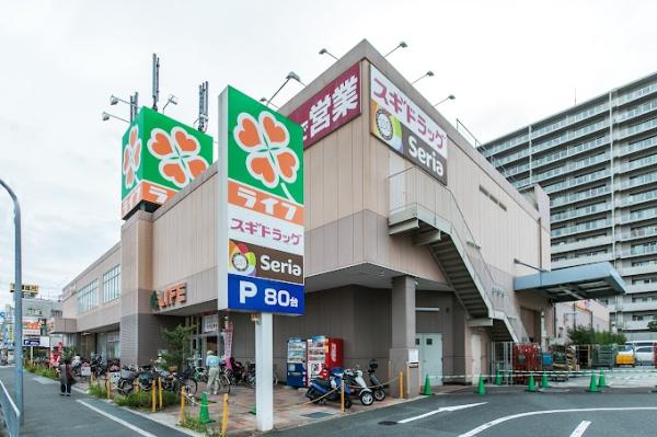 グランドシティーダイアパレス吹田パークコート５番館(ライフ岸部店)