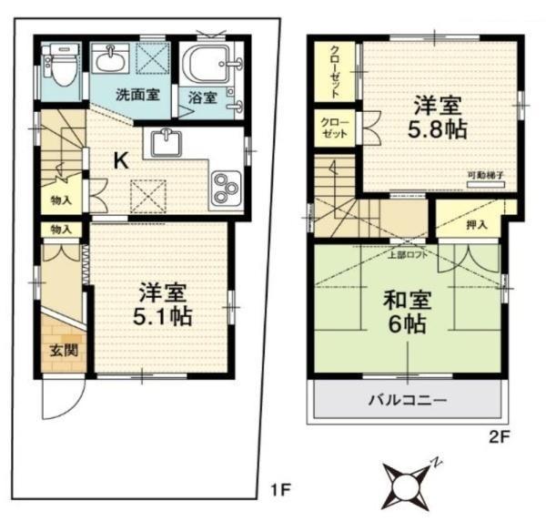 吹田市内本町１丁目　中古戸建