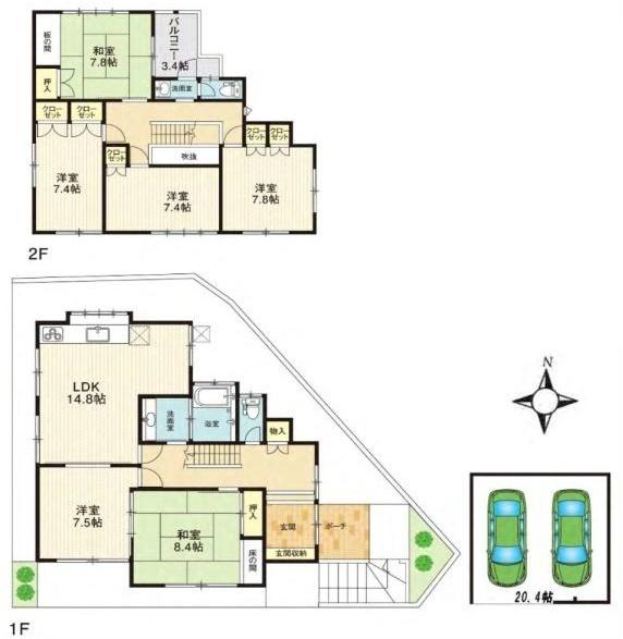 吹田市山手町２丁目　中古戸建