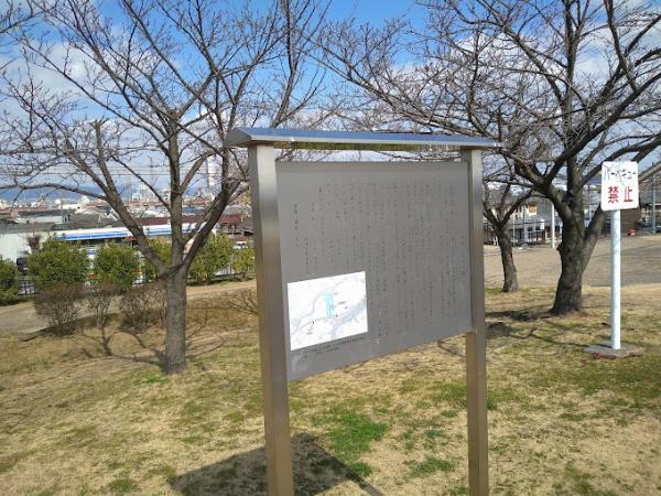 摂津市南別府町　新築戸建　Ａ号棟(第2号神崎川緑地)