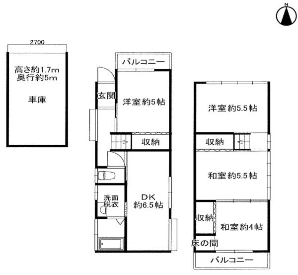吹田市南金田１丁目　中古戸建