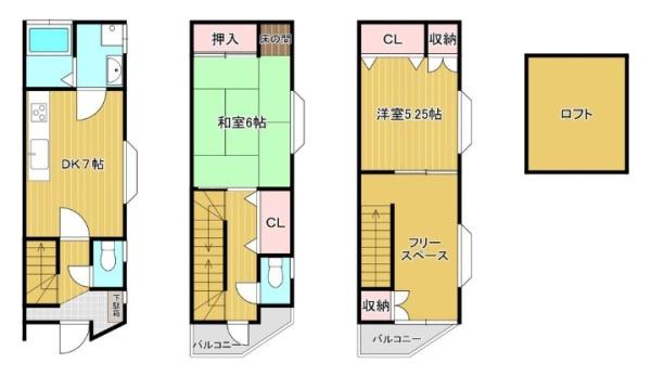 店舗情報】ハウスマイスター摂津店（大阪府摂津市正雀本町・正雀駅）の