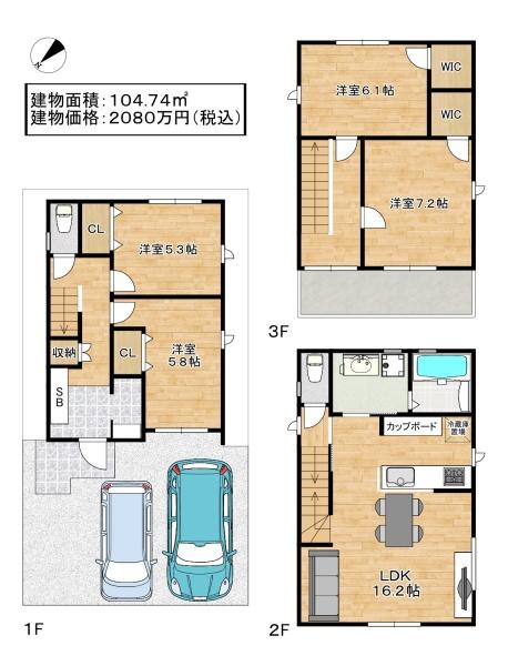 摂津市鳥飼下２丁目の売土地