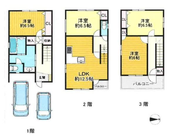 吹田市江坂町２丁目　中古戸建