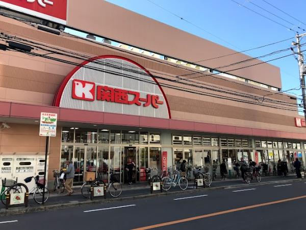 吹田市江坂町２丁目の中古一戸建て(関西スーパー江坂店)