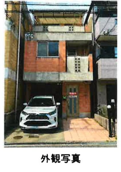 吹田市江坂町２丁目　中古戸建