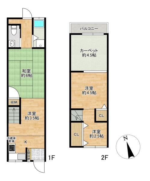 吹田市南吹田３丁目　中古テラスハウス