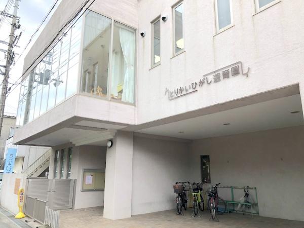 摂津市鳥飼上３丁目の中古一戸建て(認定こども園とりかいひがし遊育園)