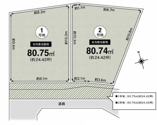 吹田市泉町４丁目　建築条件無し　売り土地　２号地