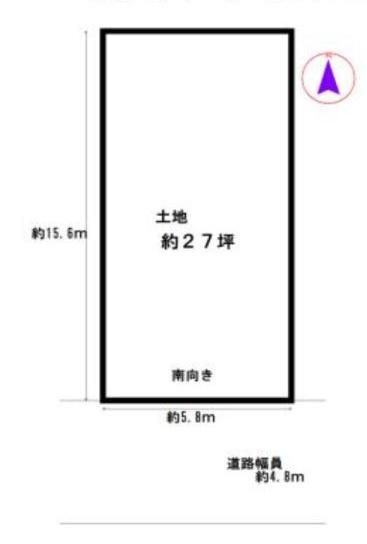 摂津市新在家１丁目　建築条件無し　売り土地