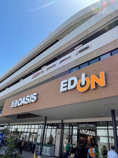 摂津市千里丘東５丁目　新築戸建(エディオンオアシスタウン吹田SST店)