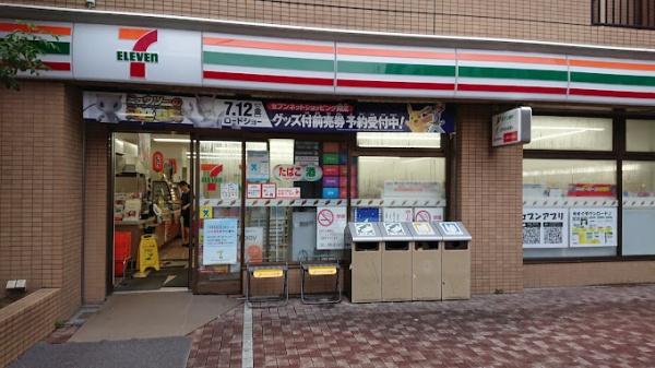 チサンマンション第五江坂(セブンイレブン江坂公園前店)