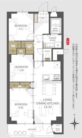 ダイヤシャトー千里