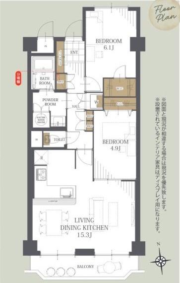 千里関大前コーポラスＣ棟