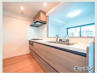 千里関大前コーポラスＣ棟