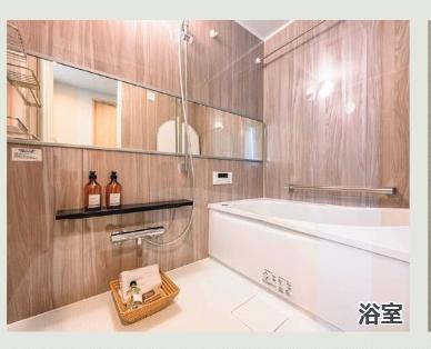千里関大前コーポラスＣ棟