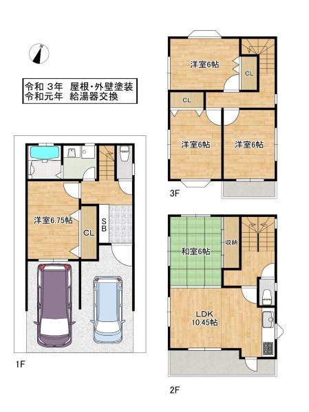 摂津市鳥飼下３丁目の中古一戸建