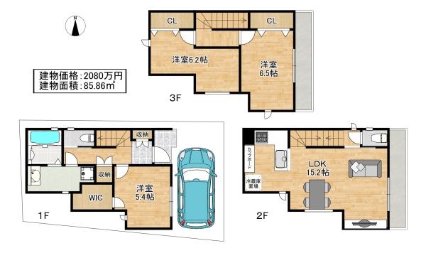 摂津市浜町　売り土地