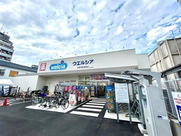 ダイヤシャトー千里(ウエルシア摂津千里丘駅前店)