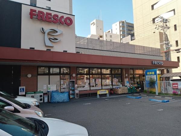 シャルム江坂(フレスコ江坂店)