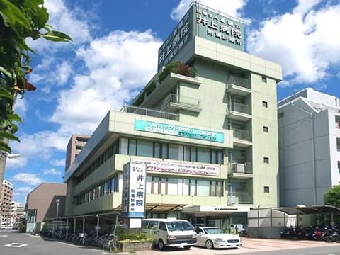 シャルム江坂(社会医療法人愛仁会井上病院)