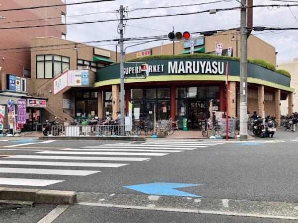 摂津市千里丘２丁目の土地(スーパーマルヤスJR千里丘店)