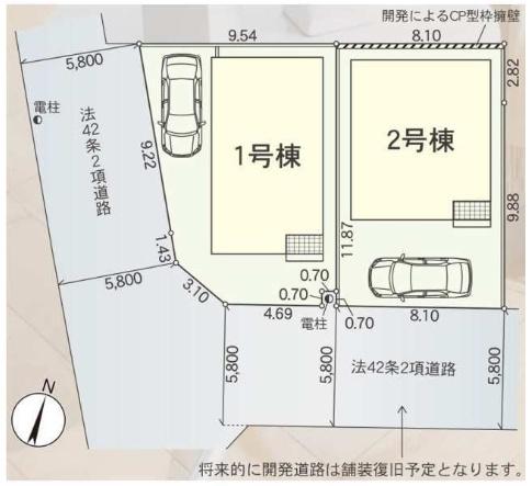 摂津市鳥飼和道２丁目　新築戸建　１号棟