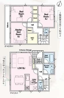 摂津市鳥飼和道２丁目　新築戸建　１１号棟