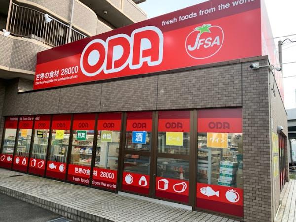 摂津市鳥飼下１丁目の土地(食材センターODA寝屋川店)