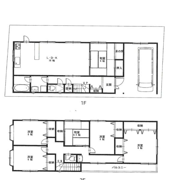 吹田市山手町４丁目　中古戸建