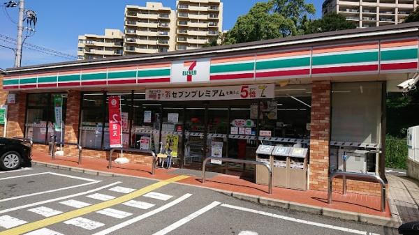 千里ヶ丘マンションＡ棟(セブンイレブン吹田新芦屋上店)