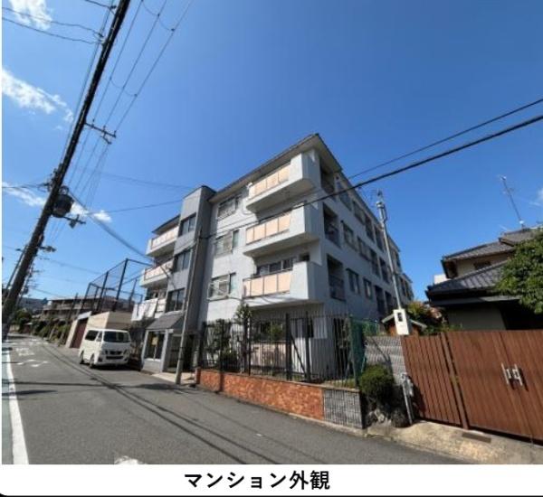 メゾン碧荘
